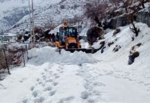 उत्तराखंड मौसम अपडेट: बारिश से बढ़ी ठंड, पांच जिलों के ऊंचाई वाले इलाकों में आज बर्फबारी की चेतावनी