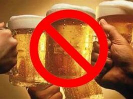 चमोली के सैकोट में महिलाओं का ऐतिहासिक निर्णय, सार्वजनिक कार्यक्रमों में शराब पर पूर्ण प्रतिबंध, उल्लंघन पर 50 हजार का जुर्माना