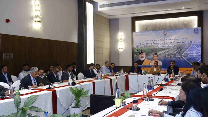 dehradun-conference_1c9951ba742743252bea7494aae83a9f-ezgif.com-avif-to-jpg-converter