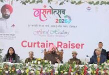 Dehradun: वसंतोत्सव 2026 का रंगारंग आगाज 27 फरवरी से, लोक भवन में तीन दिन सजेगी फूलों की दुनिया, थीम ‘फ्लोरल हीलिंग’