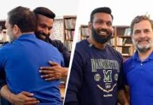 कोटद्वार के मोहम्मद दीपक की दिल्ली में राहुल गांधी से मुलाकात, गर्मजोशी से गले लगाकर किया स्वागत