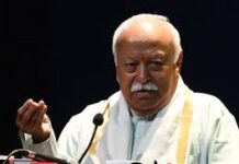उत्तराखंड: दो दिवसीय प्रवास पर देहरादून आएंगे आरएसएस प्रमुख डॉ. मोहन भागवत, जन एवं पूर्व सैनिक गोष्ठियों को करेंगे संबोधित