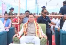 चंपावत: टनकपुर में सीएम धामी का दौरा, शारदा कॉरिडोर का शिलान्यास, माघ खिचड़ी कार्यक्रम में लिया हिस्सा