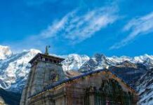 Mahashivratri 2026: महाशिवरात्रि पर तय हुई केदारनाथ धाम के कपाट खुलने की तिथि, 22 अप्रैल सुबह 8 बजे होंगे दर्शन शुरू