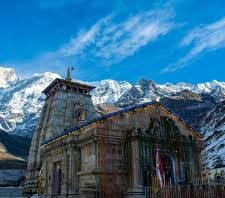 Mahashivratri 2026: महाशिवरात्रि पर तय हुई केदारनाथ धाम के कपाट खुलने की तिथि, 22 अप्रैल सुबह 8 बजे होंगे दर्शन शुरू