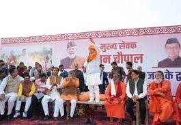 हरिद्वार में ‘मुख्य सेवक जन चौपाल’: सीएम धामी ने सुनीं समस्याएं, मौके पर समाधान के निर्देश