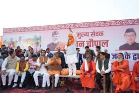 हरिद्वार में ‘मुख्य सेवक जन चौपाल’: सीएम धामी ने सुनीं समस्याएं, मौके पर समाधान के निर्देश