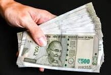 उत्तराखंड में उपनल कर्मचारियों को बड़ी राहत, 10 साल सेवा पूरी करने पर मिलेगा समान कार्य का समान वेतन