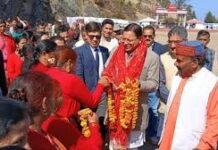 Pauri: रांसी मैदान में सीएम धामी का बजट पूर्व संवाद, बोले– जनसहभागिता से तैयार होगा जनहितकारी बजट