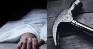 जॉलीग्रांट में सनसनीखेज हत्या: मजदूरी के पैसों को लेकर विवाद, साथी ने हथौड़े से की श्रमिक की हत्या, आरोपी गिरफ्तार