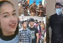 देहरादून गुंजन हत्याकांड: दो दिन से हथियार लेकर घूम रहा था आरोपी आकाश, पत्नी ने पहले ही किया था आगाह; शिकायत के बावजूद नहीं हुई सख्त कार्रवाई