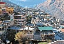 ज्योतिर्मठ में पैनखंडा समुदाय की विशाल रैली आज, केंद्रीय ओबीसी सूची में शामिल करने की मांग को लेकर बाजार बंद