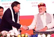 हरिद्वार कुंभ 2027: जनवरी से अप्रैल तक होगा महापर्व, केंद्र ने जारी किए 500 करोड़, सीएम धामी ने जताया पीएम का आभार