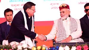 हरिद्वार कुंभ 2027: जनवरी से अप्रैल तक होगा महापर्व, केंद्र ने जारी किए 500 करोड़, सीएम धामी ने जताया पीएम का आभार