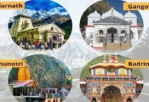 उत्तराखंड पर्यटन में ऐतिहासिक उछाल: पहली बार सालाना पर्यटक संख्या छह करोड़ के पार