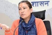 उत्तराखंड: बुजुर्ग महिलाओं के लिए नई समग्र योजना लाएगी सरकार, सर्वे के बाद तैयार होगा ड्राफ्ट