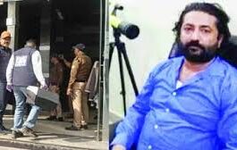 देहरादून में एक और सनसनीखेज वारदात, जिम से बाहर निकलते युवक को सिर में मारी गोली; राजधानी में दहशत