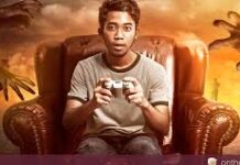 Korean Game Addiction: कोरियन संस्कृति का आकर्षण बन रहा मानसिक संकट, भारतीय बच्चों पर बढ़ता असर, अभिभावक चिंतित