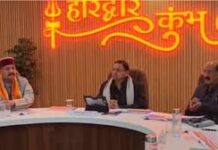 Haridwar: कुंभ मेला 2027 की तैयारियों की समीक्षा के लिए हरिद्वार पहुंचे सीएम धामी, 234 करोड़ की लागत से 34 विकास कार्यों का किया शिलान्यास