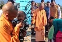 उत्तराखंड दौरा: अपने गांव में सुबह भ्रमण पर निकले सीएम योगी आदित्यनाथ, स्कूल पहुंचने पर बच्चों ने किया आत्मीय स्वागत