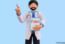 Dehradun: बिना डिग्री और लाइसेंस क्लीनिक की आड़ में चल रहा था अवैध आयुर्वेद दवाइयों का कारोबार, संयुक्त टीम ने मारा छापा