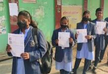 हरिद्वार में उत्तराखंड बोर्ड परीक्षा में फिर फर्जी अभ्यर्थी पकड़े गए, दूसरों की जगह परीक्षा दे रही थीं दो युवतियां