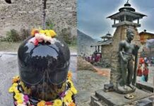 महाशिवरात्रि स्पेशल: देवभूमि उत्तराखंड का लाखामंडल—जहां हर कण में शिव, लाखों शिवलिंगों से जुड़ी है आस्था