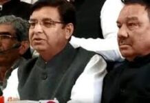 उत्तराखंड: कानून व्यवस्था पर भड़की कांग्रेस, बेरोजगारी और महिला अपराध को लेकर 16 फरवरी को राजभवन कूच