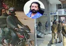 Gangster Murder: ताइक्वांडो ट्रेनर से जरायम का मास्टरमाइंड बना विक्रम शर्मा, देहरादून में हत्या के बाद खुली अपराध की पूरी फाइल