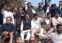 देहरादून में बढ़ते अपराधों पर कांग्रेस का हल्ला बोल, पुलिस मुख्यालय पर प्रदर्शन कर कानून व्यवस्था पर उठाए सवाल