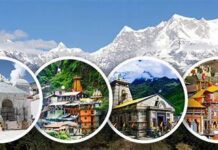 चारधाम यात्रा 2026: तीर्थयात्रियों में जबरदस्त उत्साह, एक हफ्ते में 5.18 लाख से ज्यादा पंजीकरण; केदारनाथ के लिए सबसे अधिक रजिस्ट्रेशन