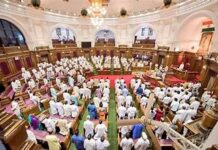 उत्तराखंड बजट सत्र 2026: आज दूसरा दिन, प्रश्नकाल में गूंजेंगे 600 से ज्यादा सवाल; यूसीसी समेत चार अध्यादेश सदन में पेश होंगे