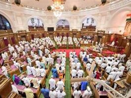 उत्तराखंड बजट सत्र 2026: आज दूसरा दिन, प्रश्नकाल में गूंजेंगे 600 से ज्यादा सवाल; यूसीसी समेत चार अध्यादेश सदन में पेश होंगे