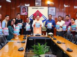 देहरादून: सीएम धामी ने ‘प्रयास बेहतर कल के लिए’ स्मारिका का किया विमोचन, बोले—जीवन में अनुशासन और खेल दोनों जरूरी