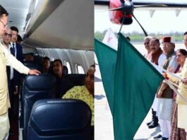 Uttarakhand: दून-पिथौरागढ़ हवाई सेवा शुरू, 14 घंटे का सफर अब एक घंटे में, सीएम धामी ने किया शुभारंभ