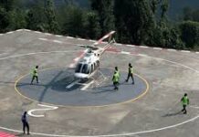 Uttarakhand: दून से पिथौरागढ़ के बीच जल्द शुरू होगी हवाई सेवा, केंद्रीय मंत्री ने दी जानकारी