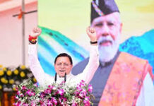 देहरादून में ‘चार साल बेमिसाल’ कार्यक्रम: सीएम धामी बोले—देवभूमि में जिहादी मानसिकता नहीं पनपने देंगे, अवैध मदरसों पर सख्त कार्रवाई