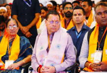 मन की बात के 132वें एपिसोड को सीएम धामी ने जनप्रतिनिधियों संग सुना, बोले—यह देश का सबसे प्रेरणादायी जनसंवाद मंच