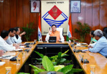 उत्तराखंड का देश भर में डंका: नए आपराधिक कानूनों के क्रियान्वयन में बना नंबर-1 राज्य, जानें कैसे पछाड़ा हरियाणा को