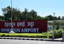 उत्तराखंड: दून एयरपोर्ट पर समर शेड्यूल लागू, 34 उड़ानों को मंजूरी; नवी मुंबई समेत 12 शहरों के लिए सीधी फ्लाइट
