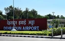 उत्तराखंड: दून एयरपोर्ट पर समर शेड्यूल लागू, 34 उड़ानों को मंजूरी; नवी मुंबई समेत 12 शहरों के लिए सीधी फ्लाइट