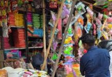 Holi 2026: केमिकल युक्त रंगों से आंख और त्वचा को खतरा, डॉक्टरों ने जारी की हेल्थ एडवाइजरी