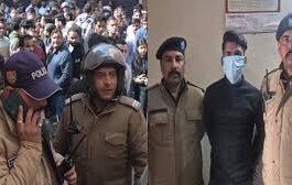 देहरादून गुंजन हत्याकांड: कोर्ट ने चार्जशीट पर लिया संज्ञान, 19 मार्च को तय होंगे आरोप