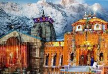 Chardham Yatra 2026: बदरीनाथ-केदारनाथ में विशेष पूजा शुल्क बढ़ाने का प्रस्ताव