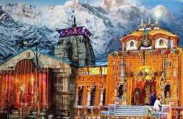 Chardham Yatra 2026: बदरीनाथ-केदारनाथ में विशेष पूजा शुल्क बढ़ाने का प्रस्ताव