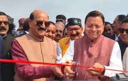 टिहरी झील महोत्सव 2026 का भव्य आगाज, मुख्यमंत्री धामी ने किया शुभारंभ; पर्यटन और रोजगार को मिलेगा बढ़ावा