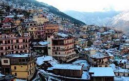 Chamoli: कोतवाली कर्णप्रयाग में पुलिस स्टाफ की कमी, 155 गांवों की सुरक्षा केवल 32 कर्मियों के भरोसे