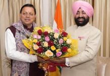 Uttarakhand Cabinet Expansion: धामी कैबिनेट का आज होगा विस्तार, नवरात्र के शुभ मुहूर्त में पांच नए मंत्री लेंगे शपथ