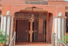 उत्तराखंड में आज साल का पहला पूर्ण चंद्रग्रहण, सुबह से सूतक लागू; मंदिर बंद रहेंगे