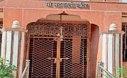 उत्तराखंड में आज साल का पहला पूर्ण चंद्रग्रहण, सुबह से सूतक लागू; मंदिर बंद रहेंगे